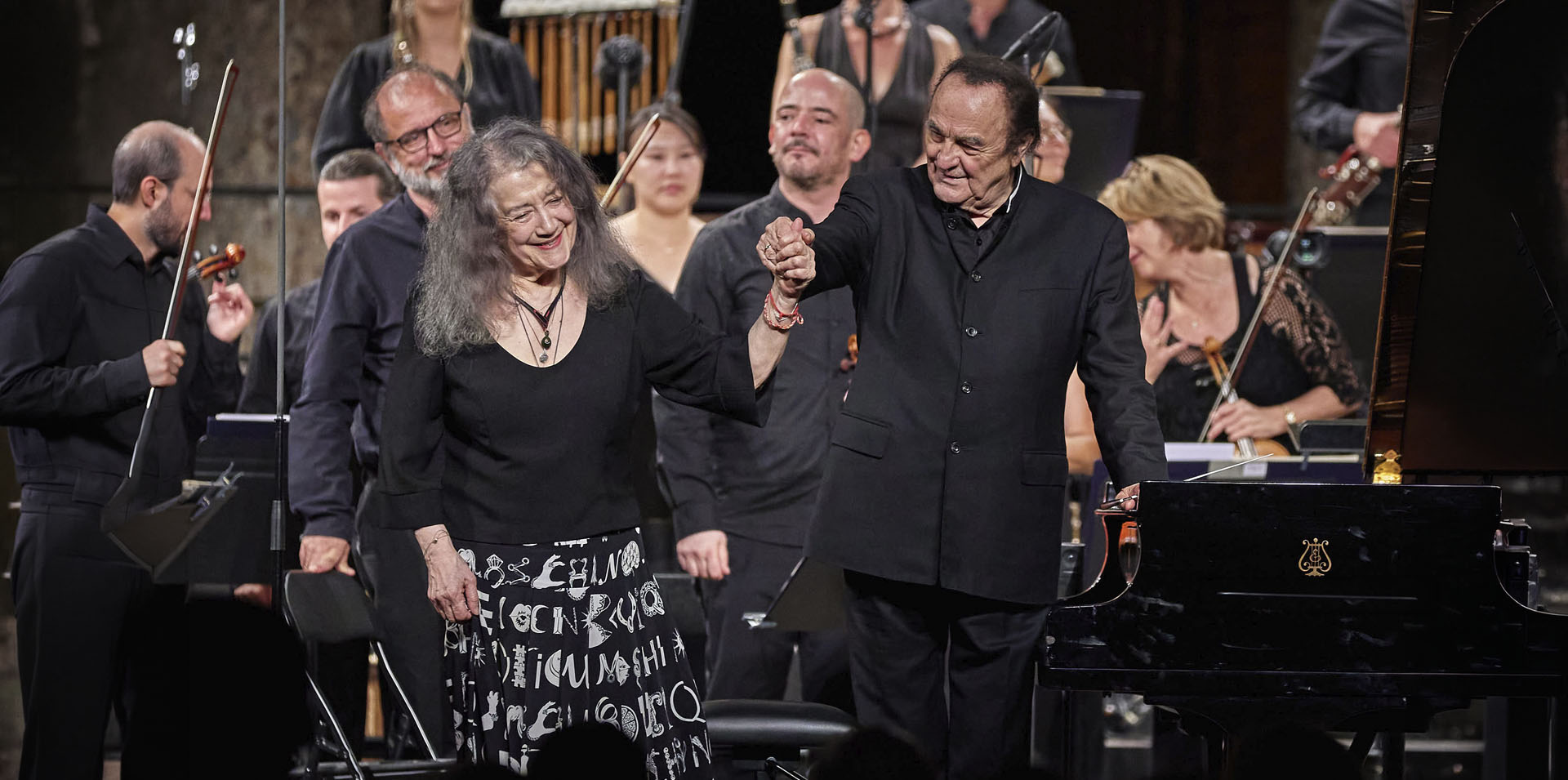 Concert performance